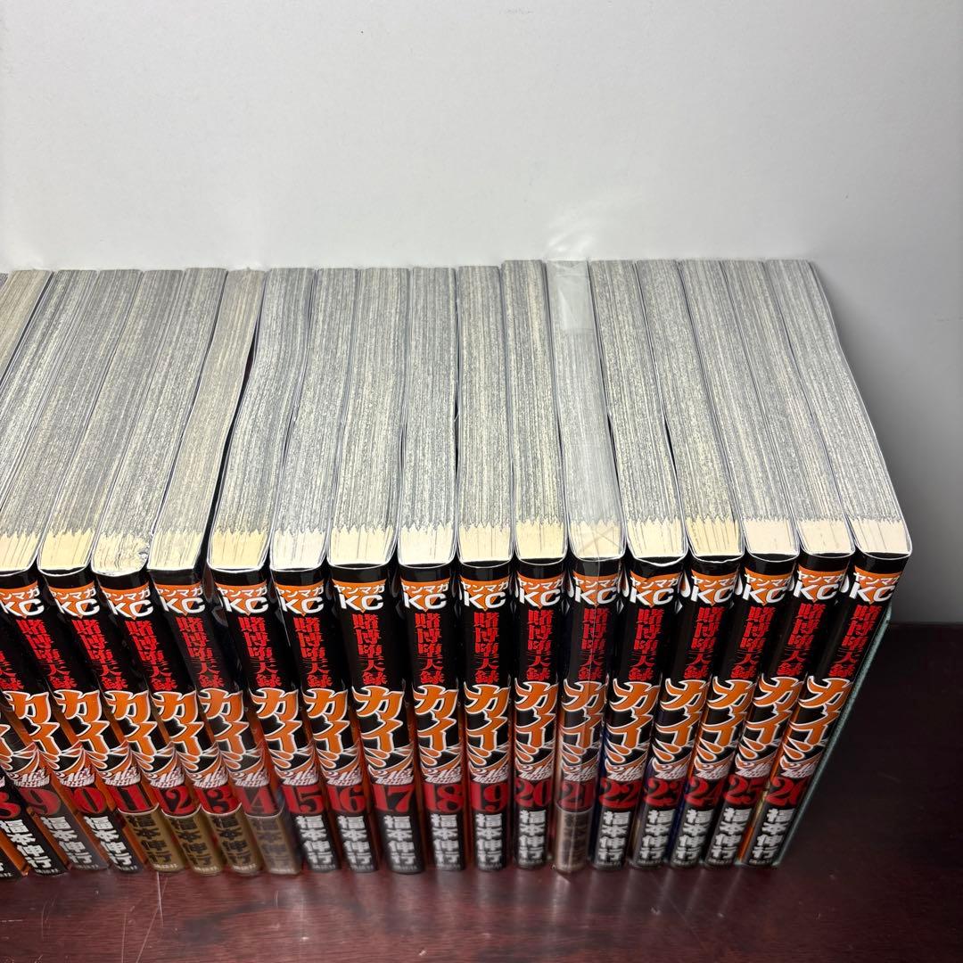 賭博堕天録カイジ 24億脱出編 1〜26巻 全巻セット