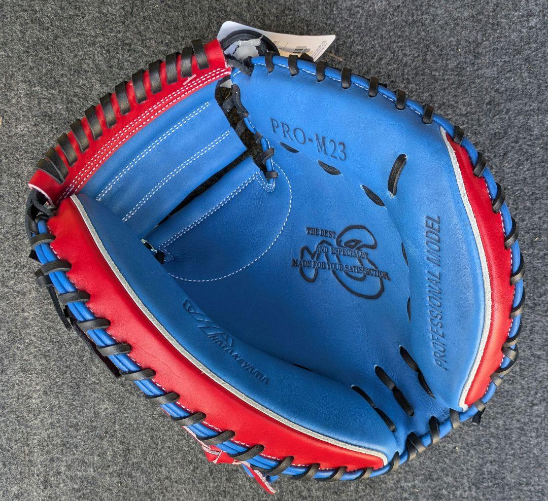 ハタケヤマ　 軟式　キャッチャーミット　PRO-M23　伏見モデル