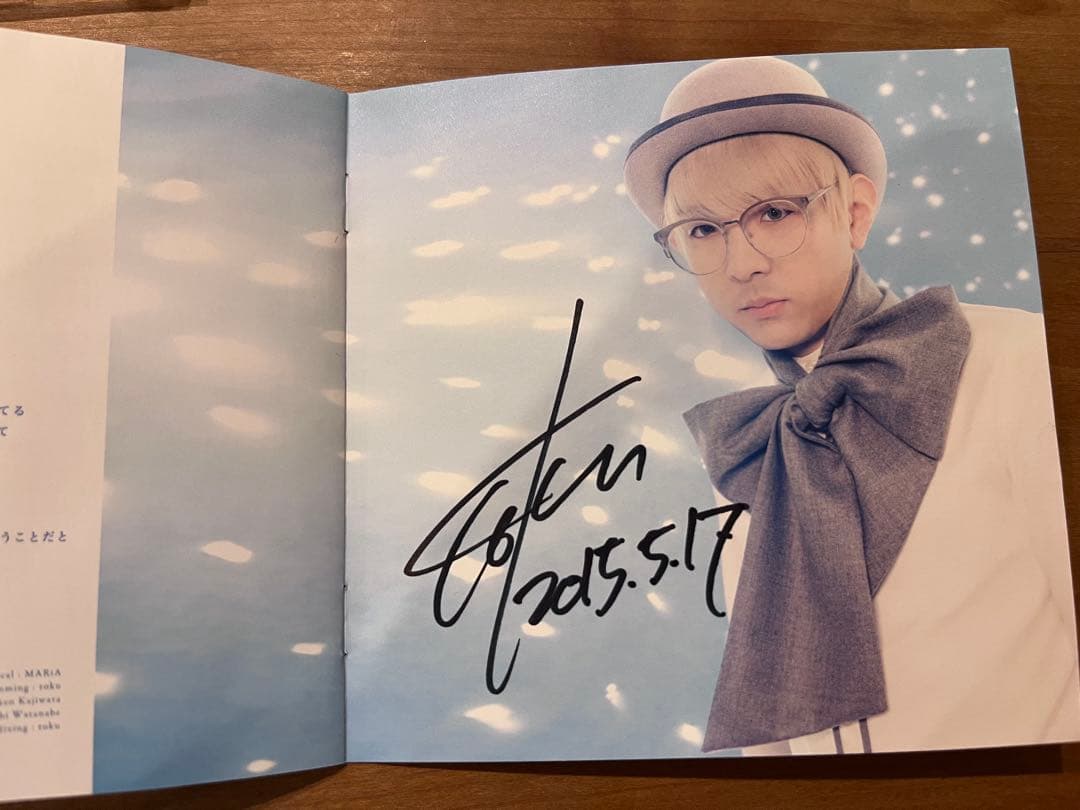 GARNiDELiA MIRAI 初回生産限定盤　直筆サイン入り