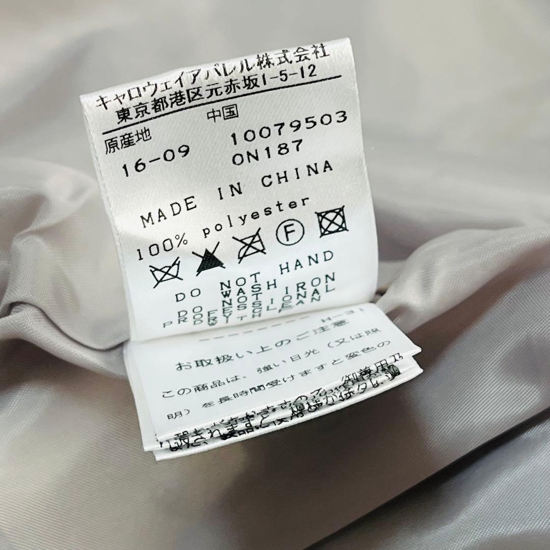 キャロウェイゴルフ 2way 中綿ジャケット ブルゾン ベスト 袖着脱 ラメ M