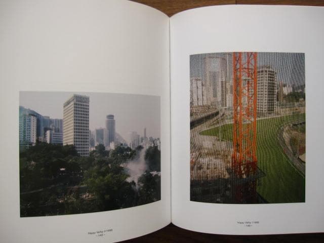 アート・デザイン・音楽 Andreas Gursky : Werke / Works 80-08