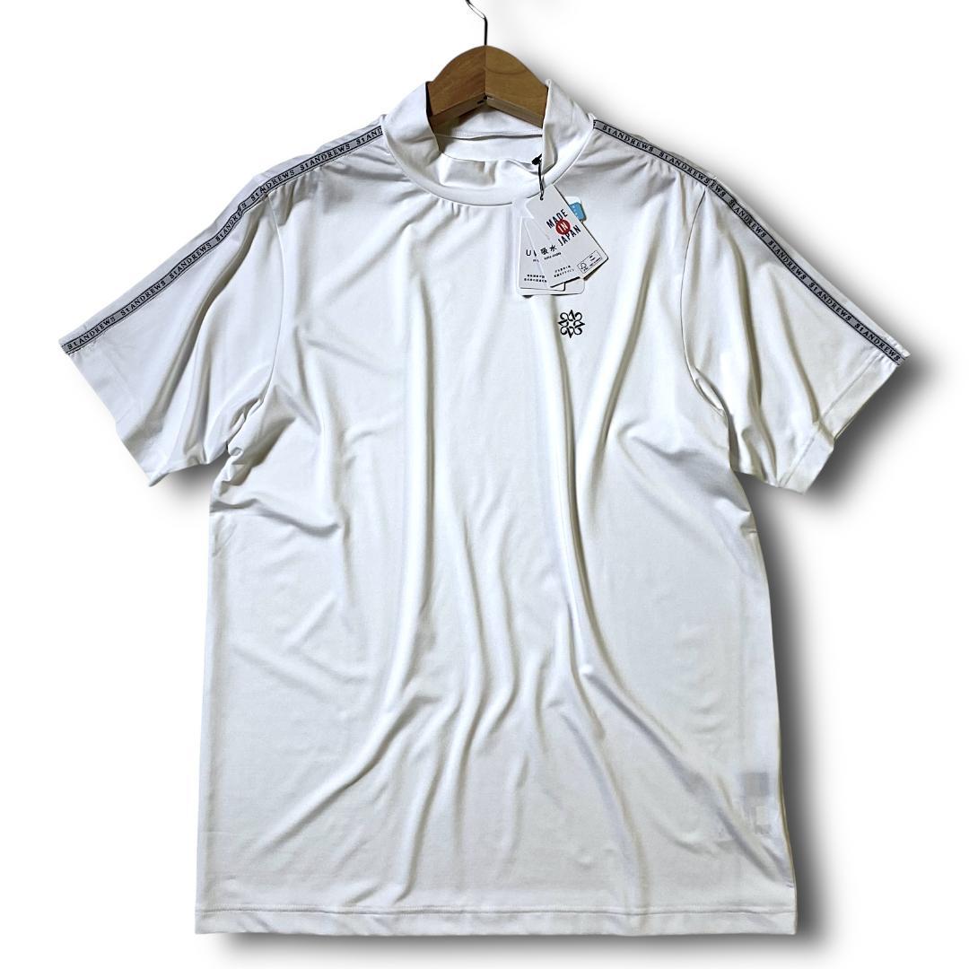 LL セントアンドリュース 日本製 吸水速乾 半袖 モックネックシャツ 白