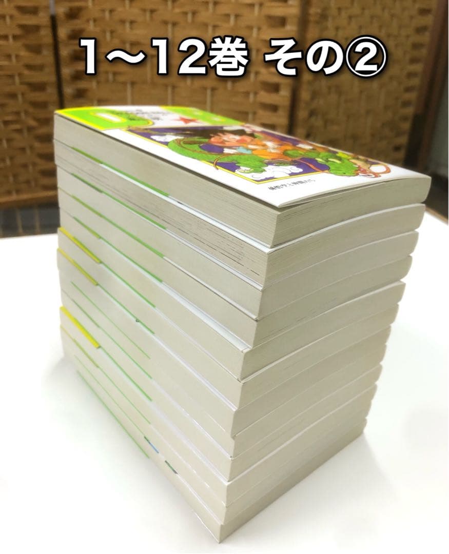 ドラゴンボール 新装版 42巻 全巻セット