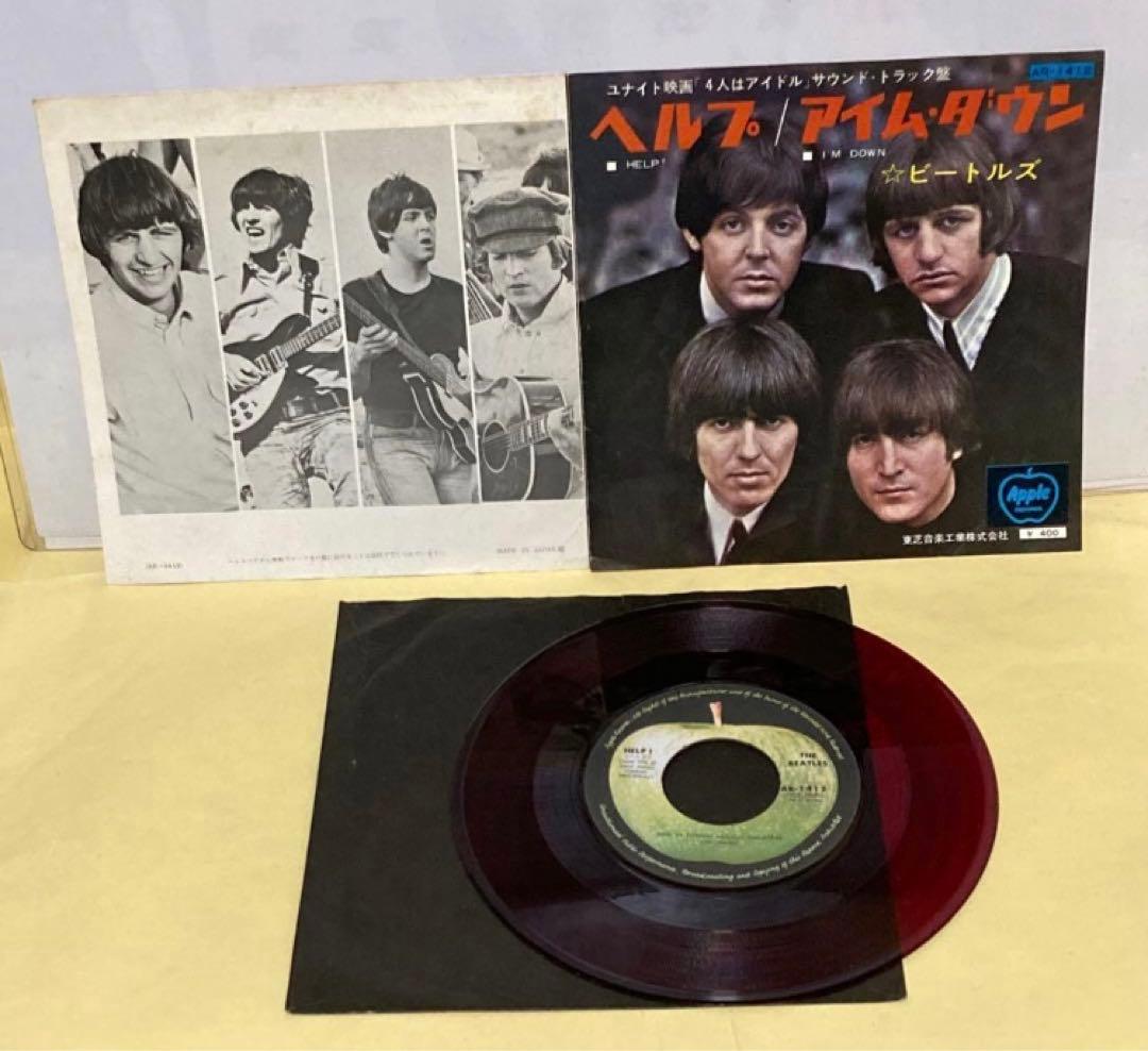 ビートルズ ●赤盤,ゲット バック●カム トゥゲザー●レット イット ビー 他