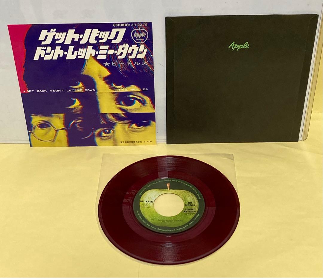 ビートルズ ●赤盤,ゲット バック●カム トゥゲザー●レット イット ビー 他
