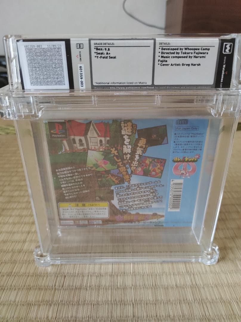 未開封新品 オレっ !トンバ Tomba PS1 WATA 9.8