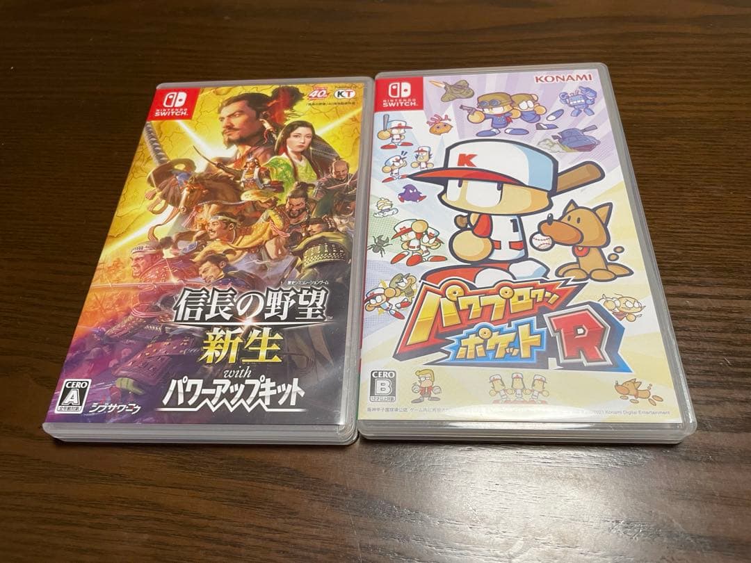 信長の野望 新生 with パワーアップキット　& パワプロクンポケットR