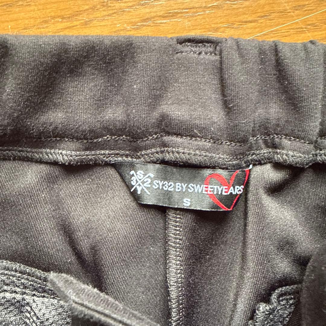 SY32by SWEET YEARS レディースパンツ　黒