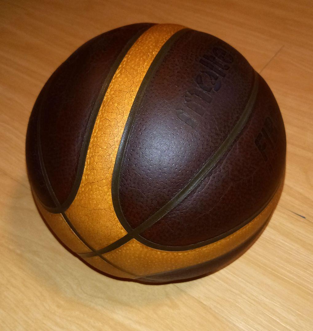 molten FIBA バスケットボール　BG5000　7号