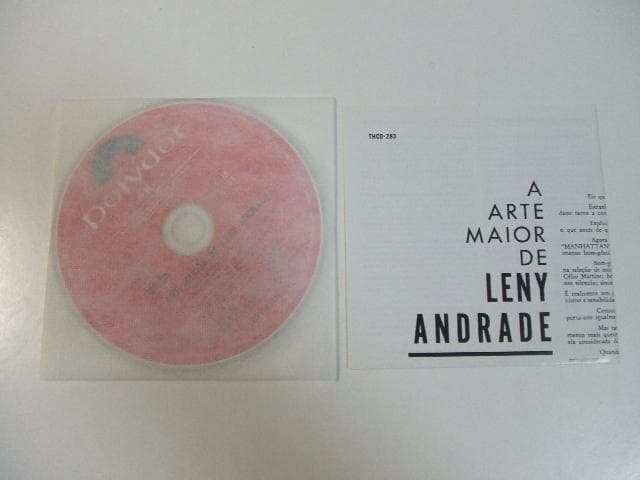 CD ア・アルテ・マイオール・ヂ・レニー・アンドラーヂ 紙ジャケット