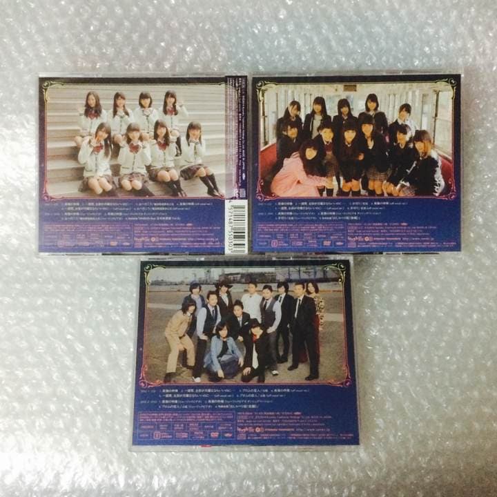新品★NMB48【高嶺の林檎】初回限定盤ABC★CD＋DVD★山本彩★渡辺美優紀