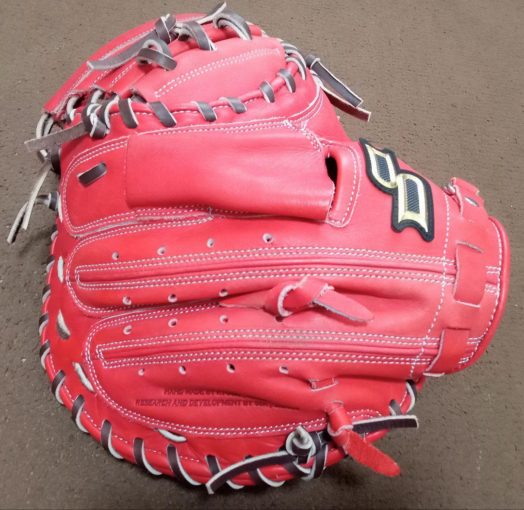 うい　SSK プロエッジ アドバンス キャッチャーミット