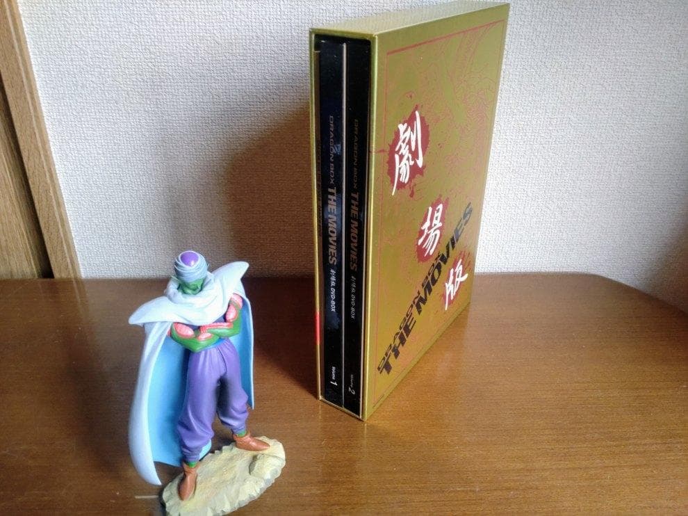 ドラゴンボール 劇場版DVD-BOX DRAGON BOX THE MOVIES