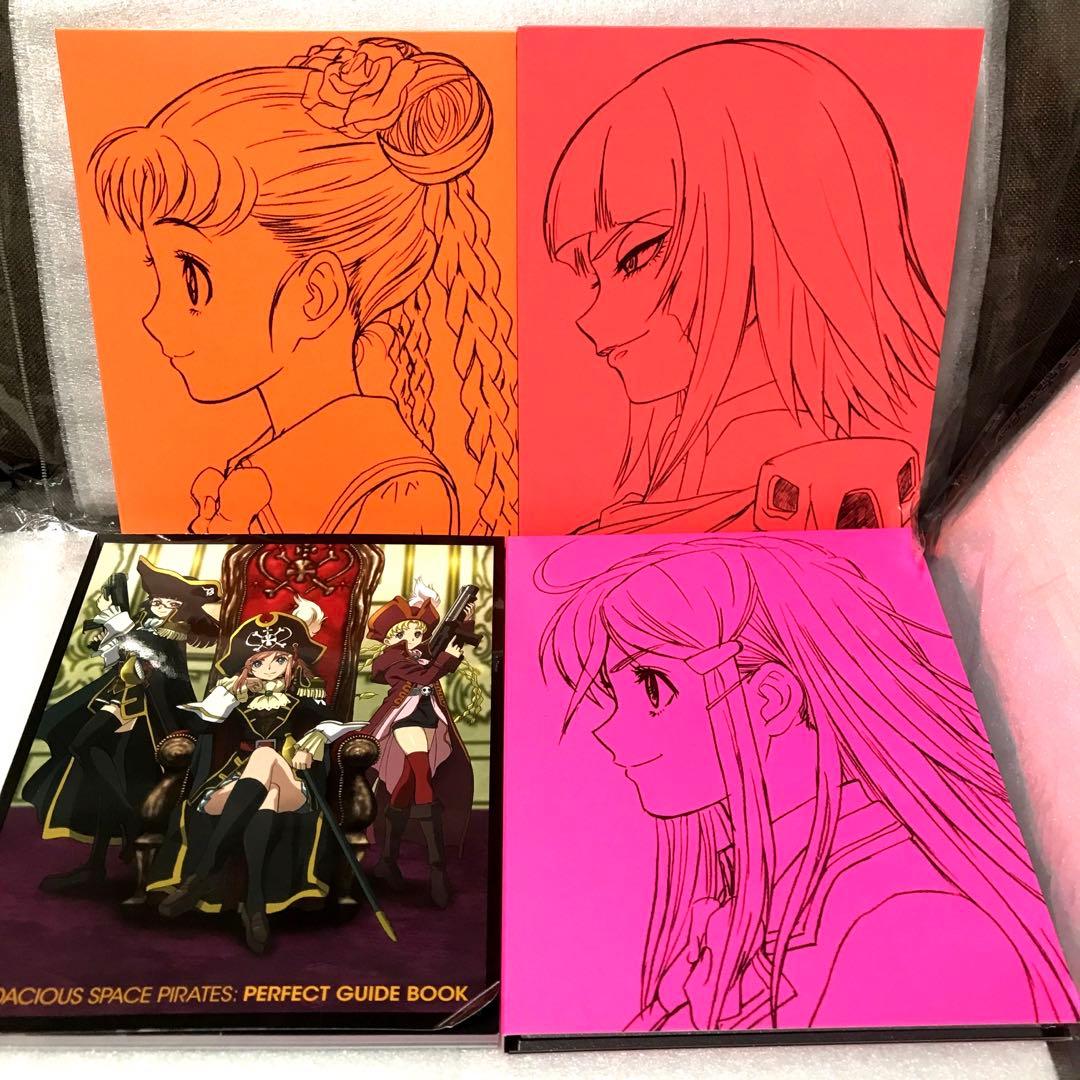 モーレツ宇宙海賊 Blu-ray BOX ＋　劇場版　セット