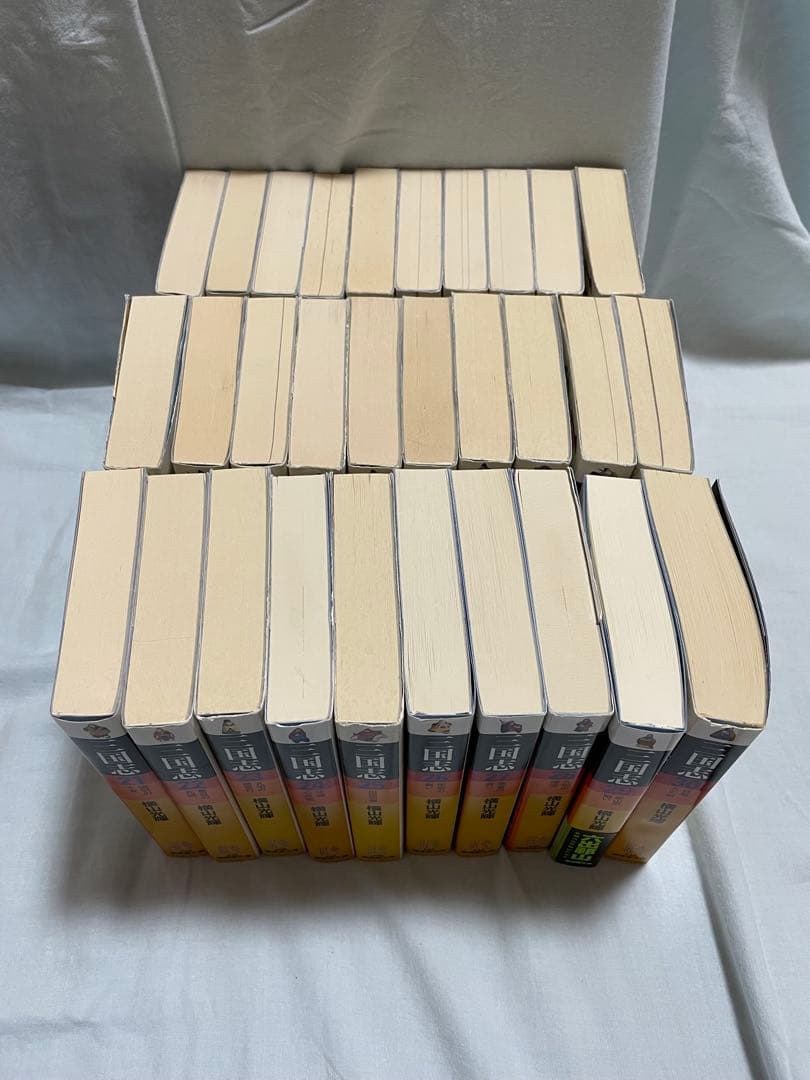 横山光輝　三国志　文庫　全巻セット