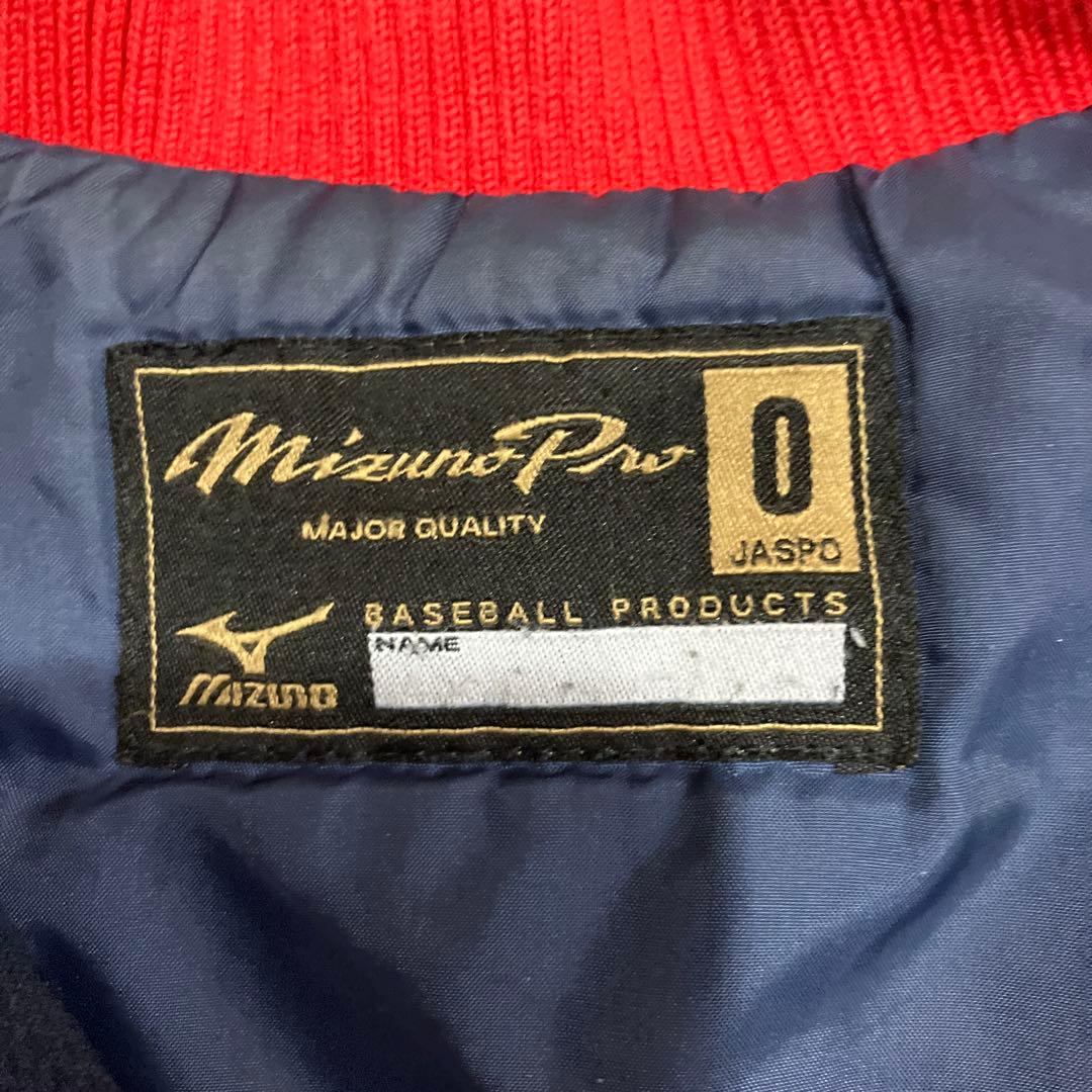 WBC日本代表 ジャケット ワールドベースボールクラシック2009 イチロー