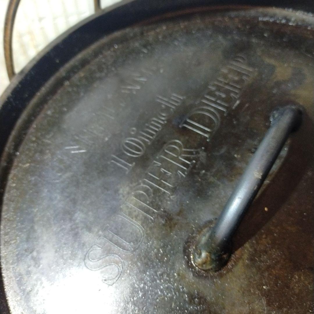 UNIFLAME SUPER DEEP10インチ ダッチオーブン　ユニフレーム