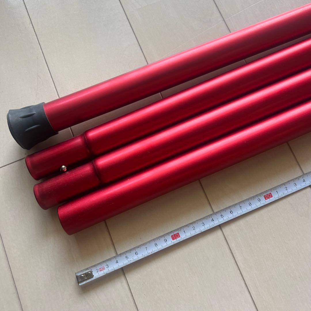 スノーピーク　ウイングポールレッド　240cm
