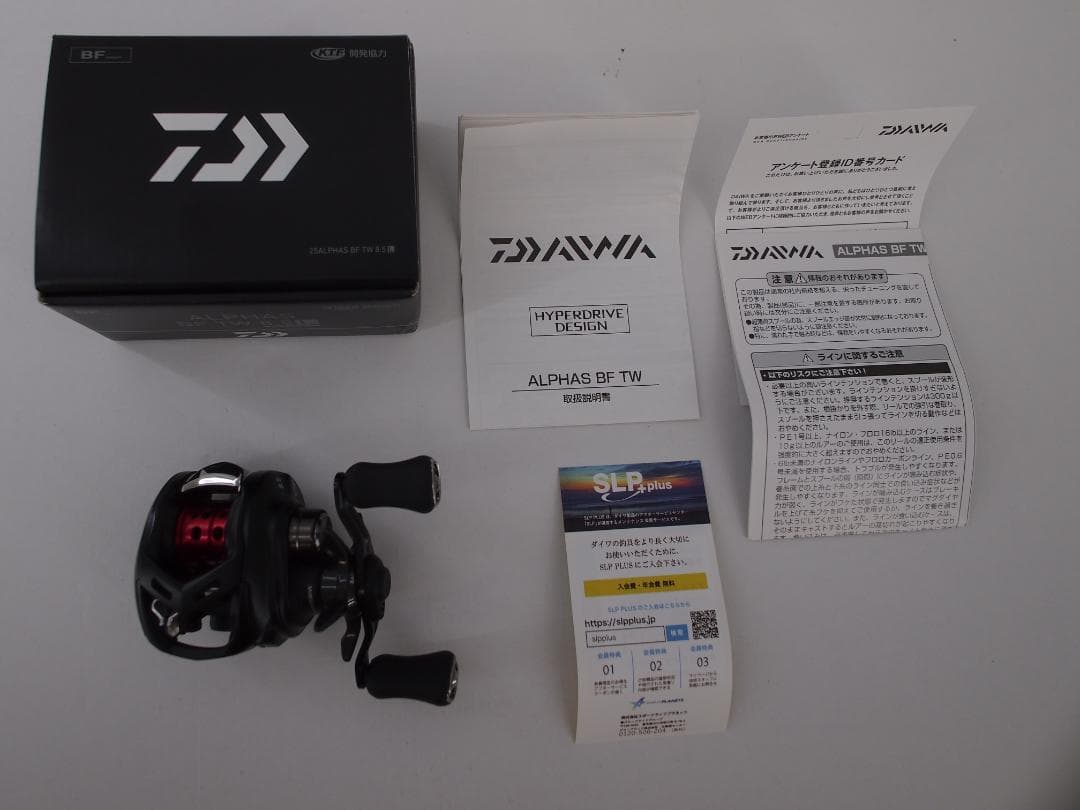 64▢ダイワ 25アルファスBF TW 8.5 L NH0502-2