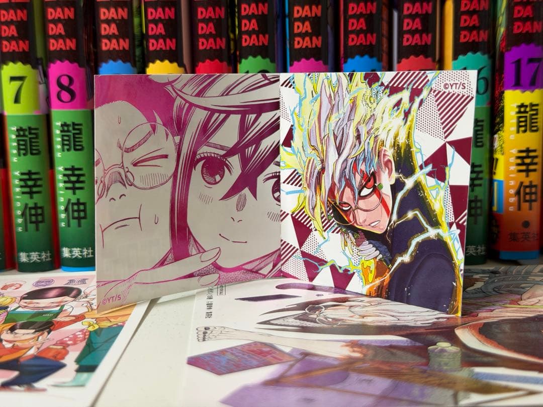 ダンダダン　1巻〜22巻+ダイズカン、ポスカード、ステッカー　漫画　全巻