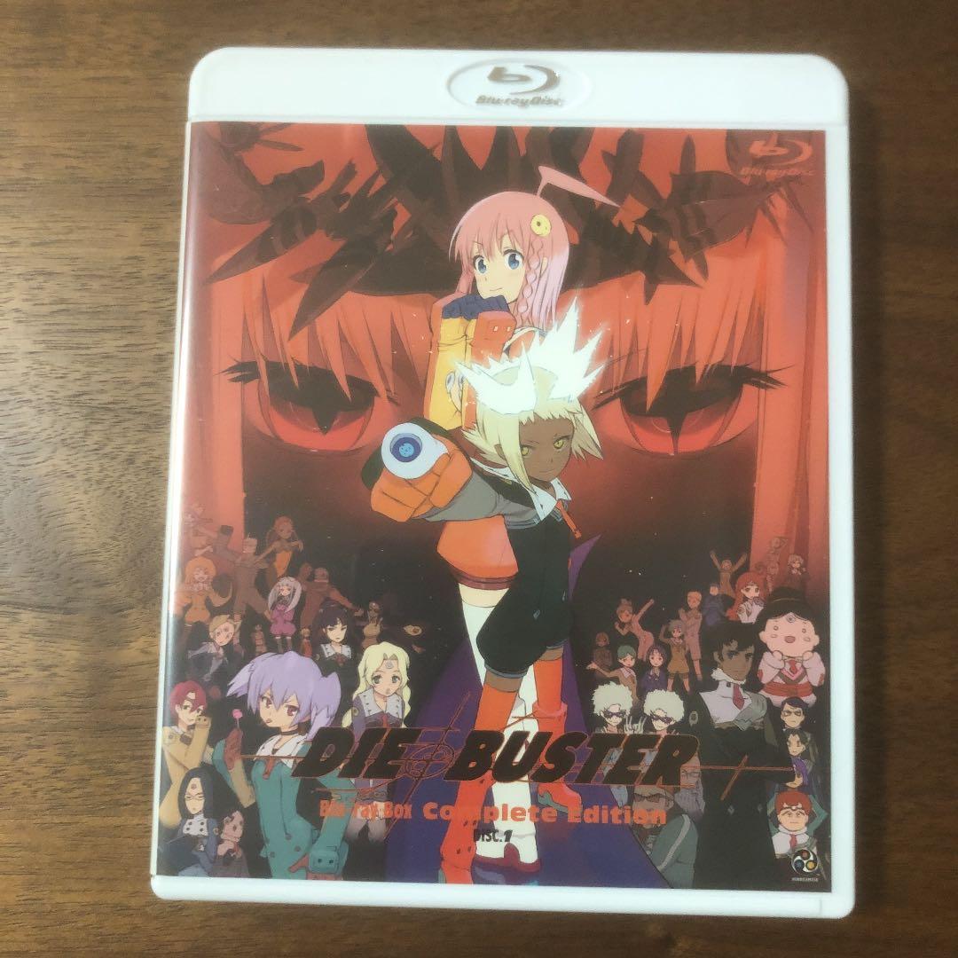 トップをねらえ2! Blu-ray Box Complete Edition〈…