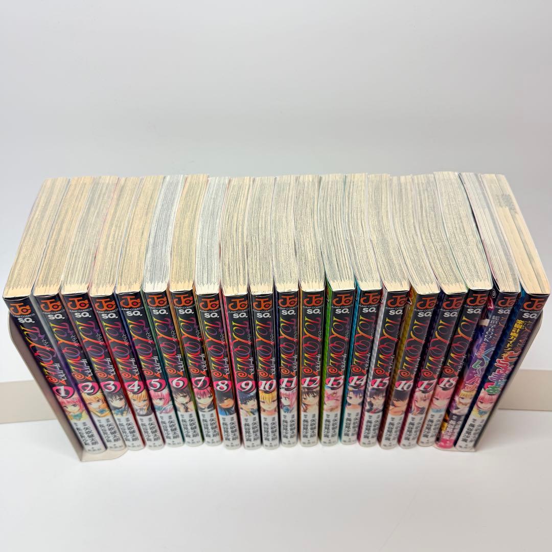 とらぶる + ダークネス　全巻 + ガイドブック2冊