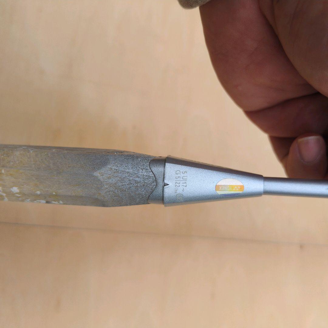 YONEX ボルトリック30 バドミントン ラケット