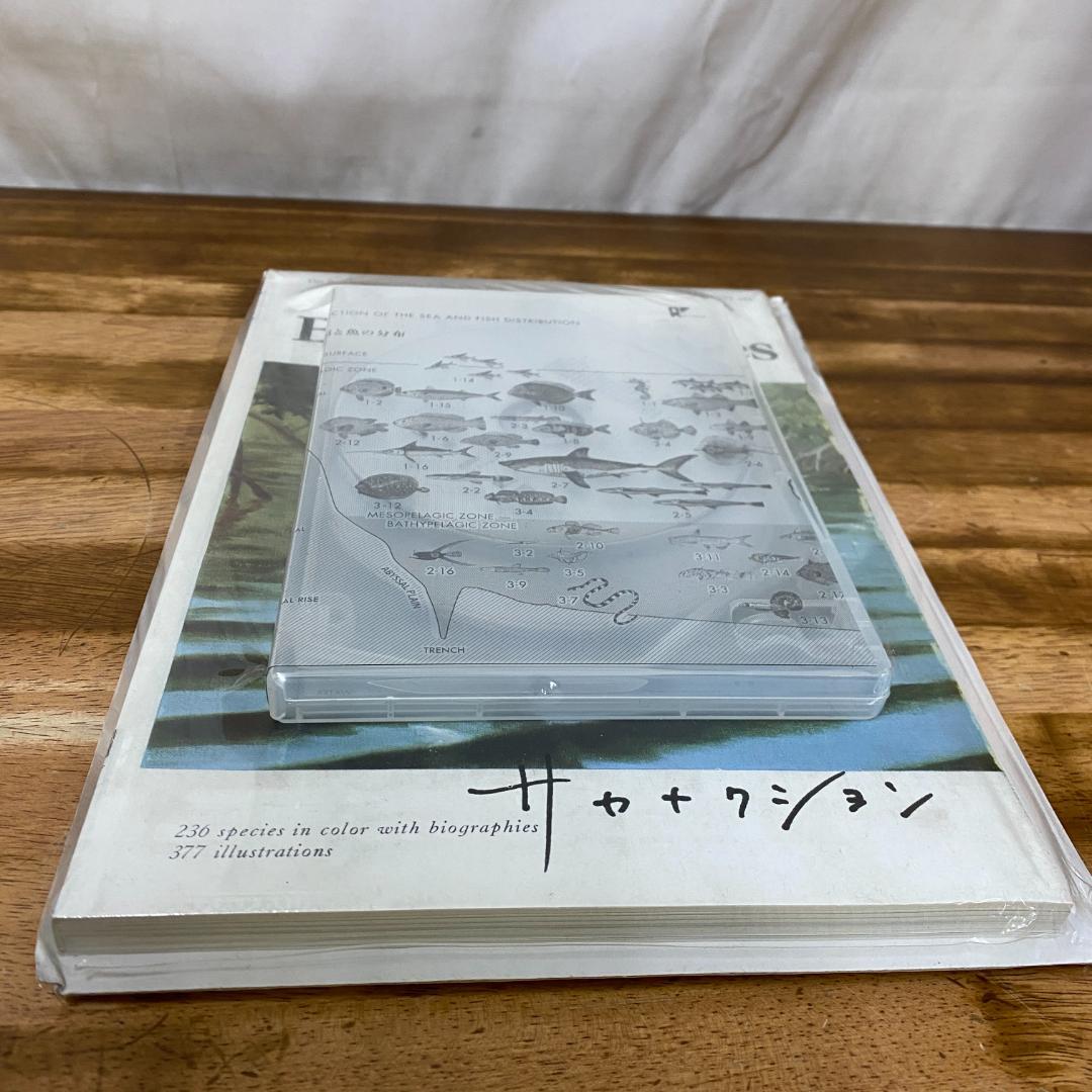 魚図鑑 3CD 魚大図鑑 完全生産限定 プレミアムBOX盤 サカナクション