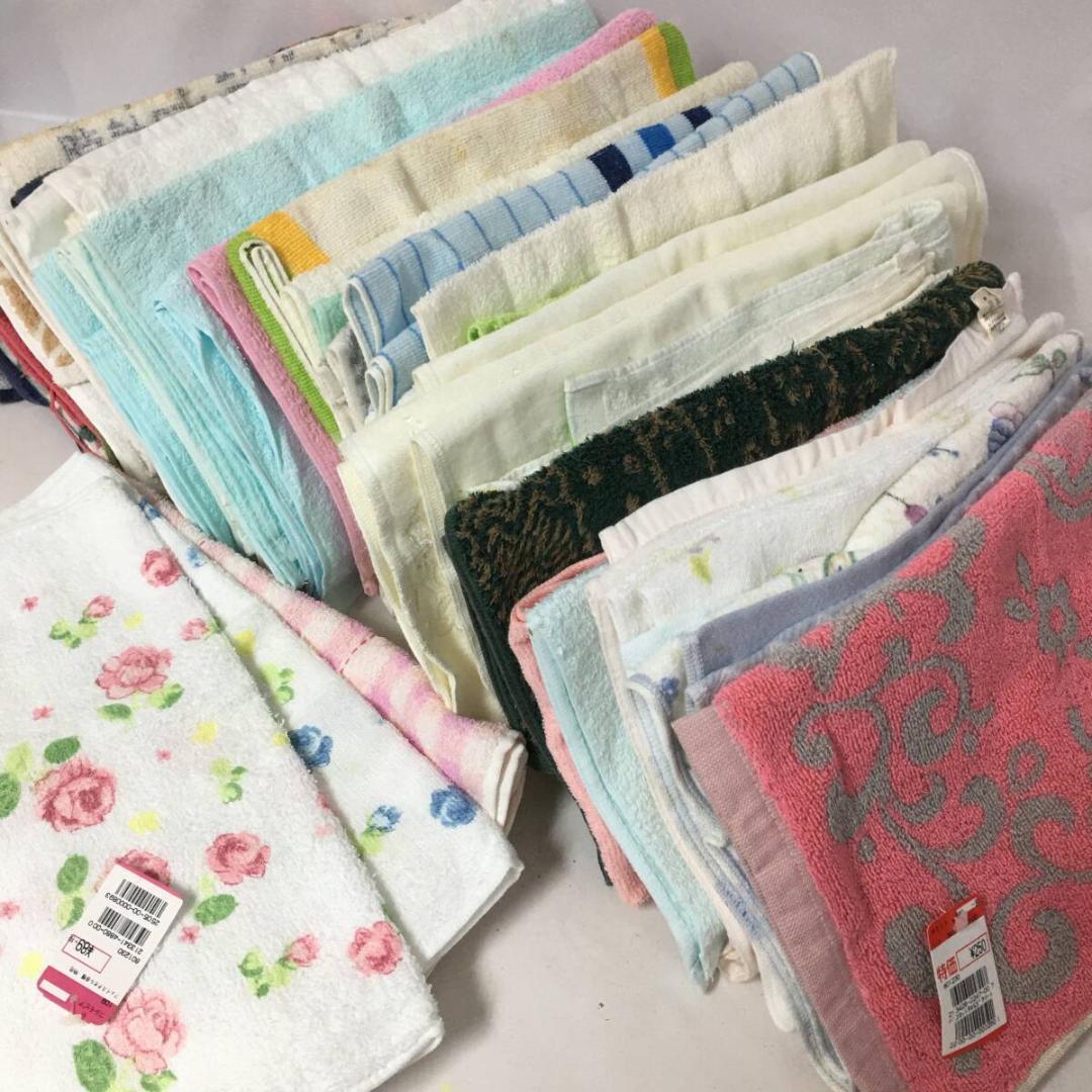 中古 フェイスタオル まとめて200枚 ウエス 粗品 贈答 タオル 介護