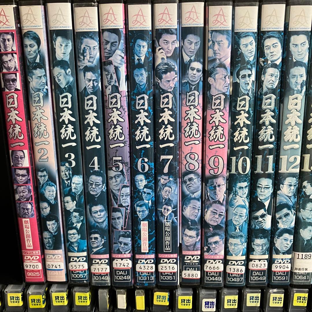 日本統一 vol.1-vol55+すじぼり レンタルDVD 任侠ドラマ セット