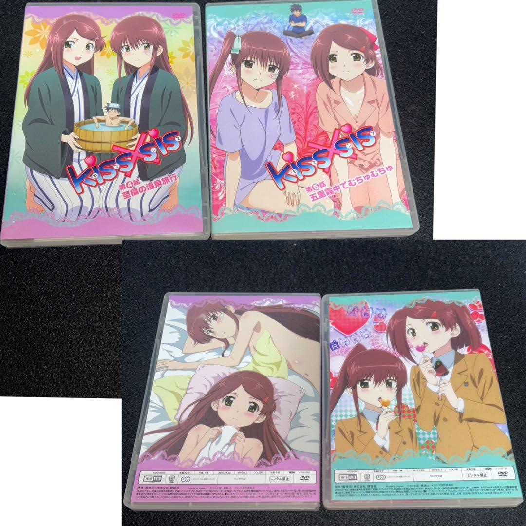 Kiss×sis DVD全12巻セット
