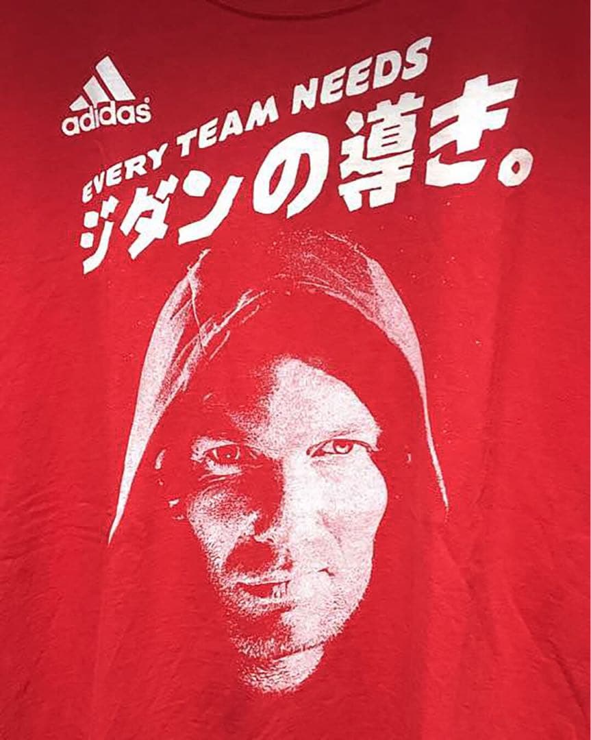 非売品 adidas ジダン サッカーTシャツ 日本語 南アW杯関連 XXL古着