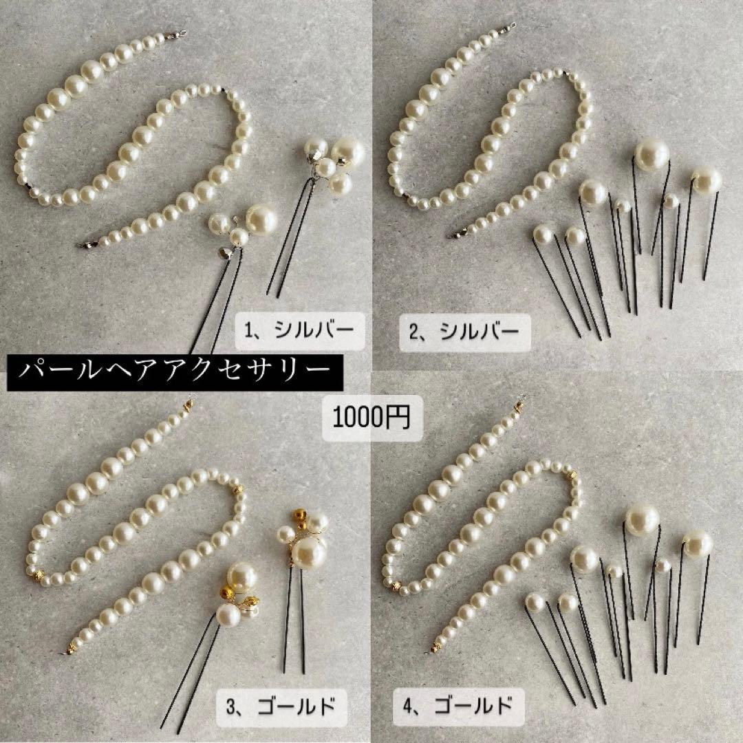 髪飾り　胡蝶蘭　アメリカンフラワー　ディップフラワー　ブラック　黒　成人式　結婚