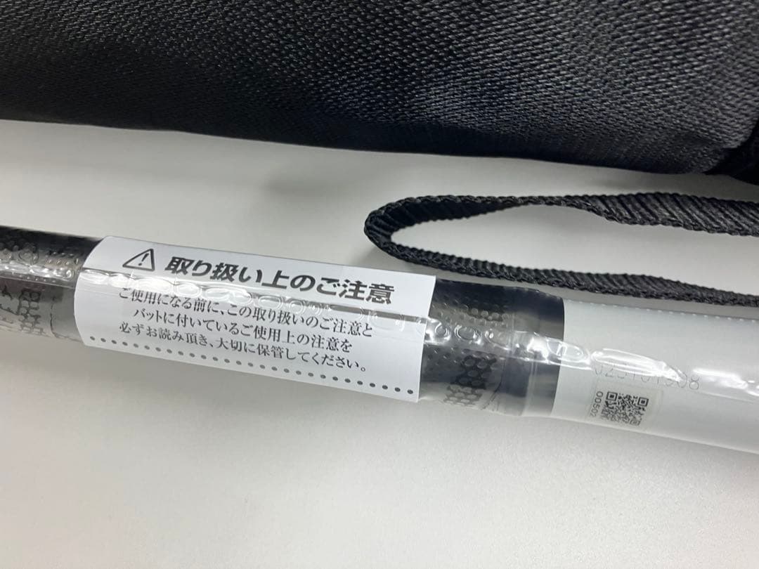 新品未使用　BEYONDMAX LEGACY 軟式バット ショート