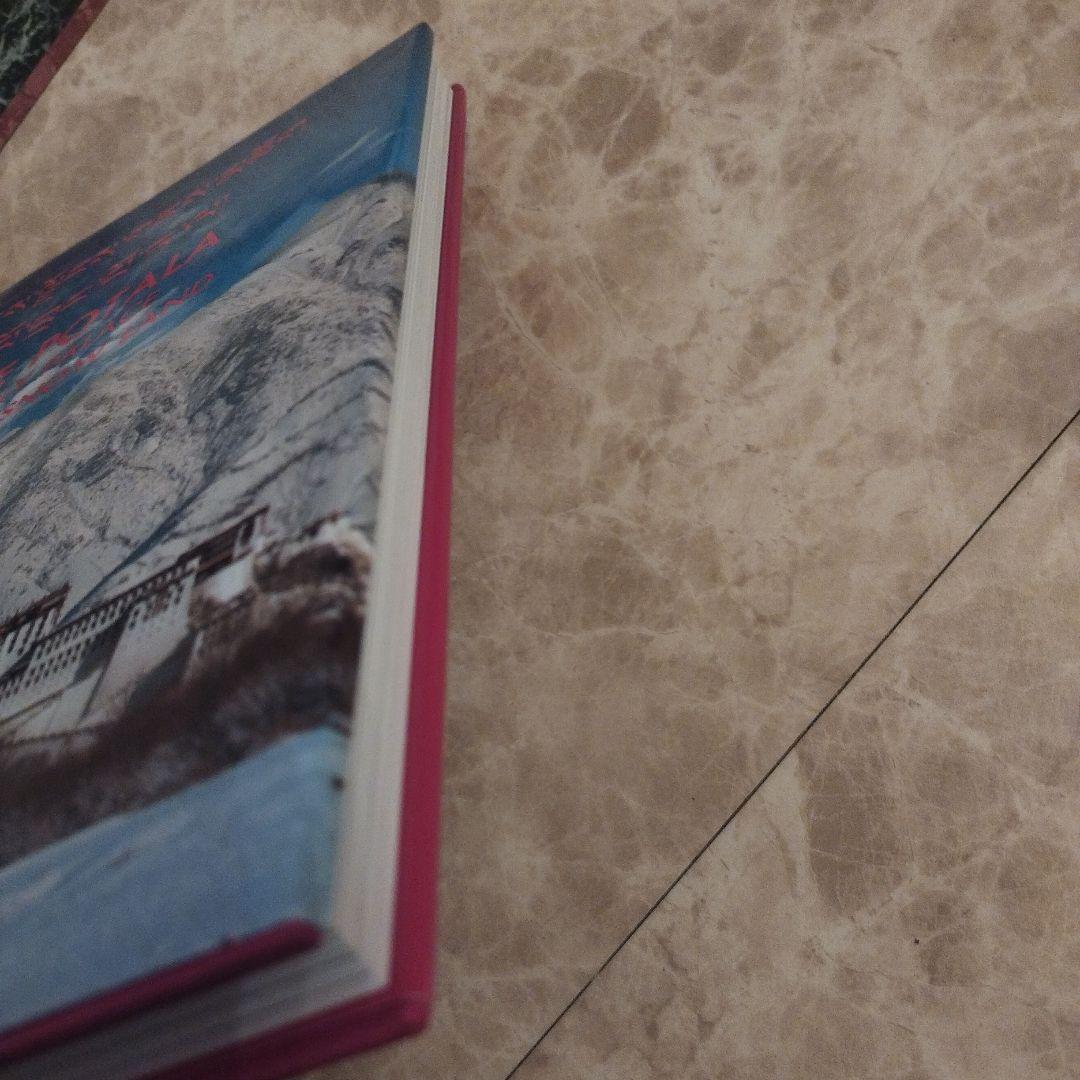 ポタラ宮　中国旅遊出版社　2003年の4次印刷　195P HC