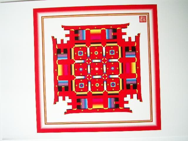 藤井フミヤ写真集―2094