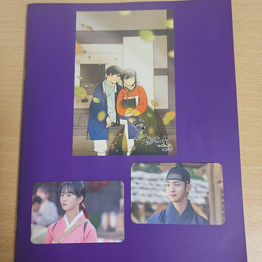 ノクドゥ伝　OST チャン・ドンユン新品同様★美品★2L写真