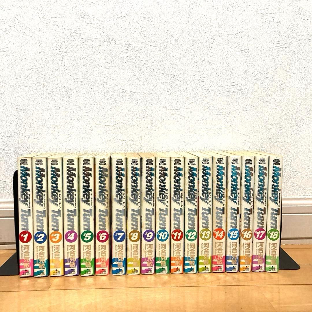 モンキーターン全巻　漫画　ワイド版　アニメ　名作　完結　競艇　スマスロ　ボート