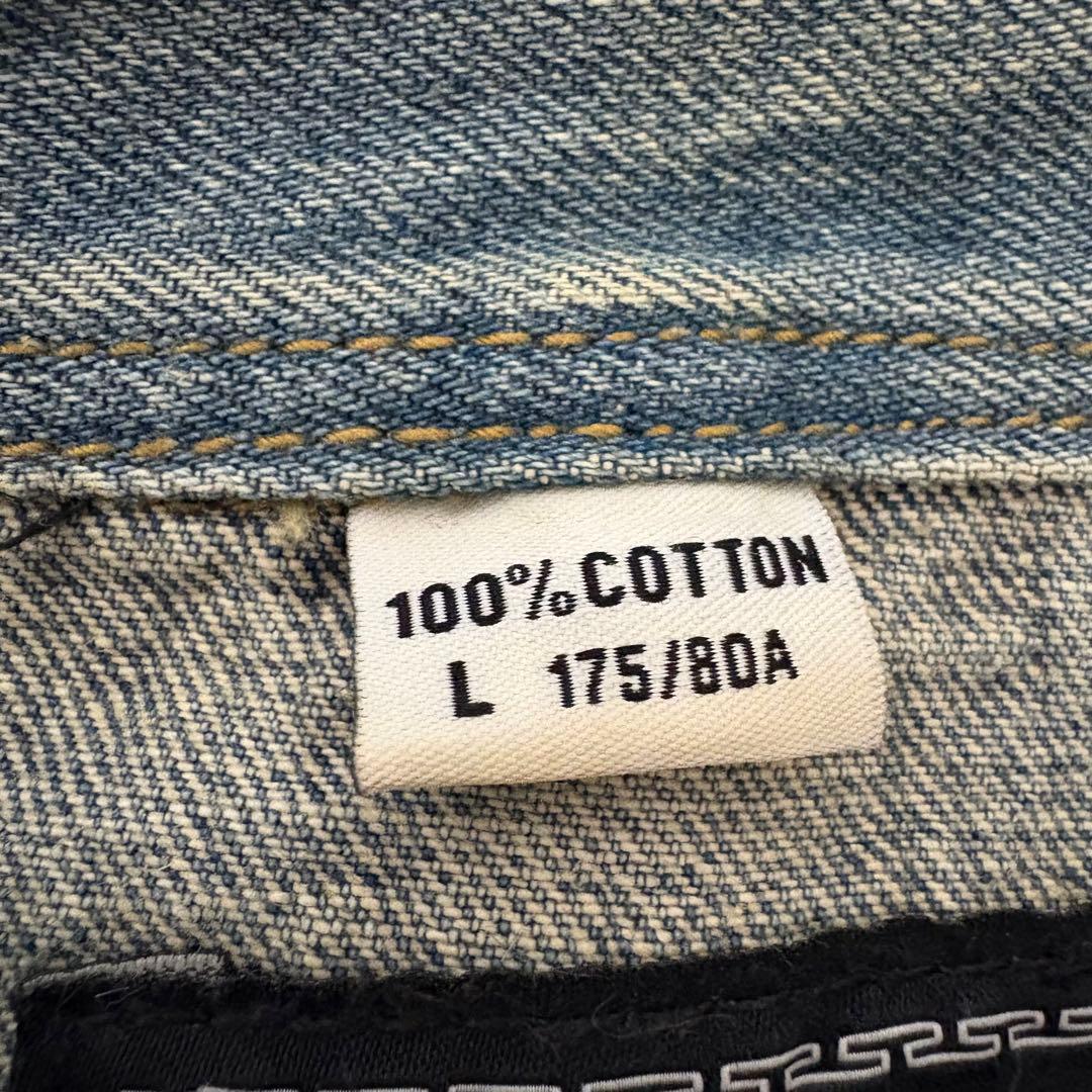 neworder mastermind JAPANコラボレーションデニム