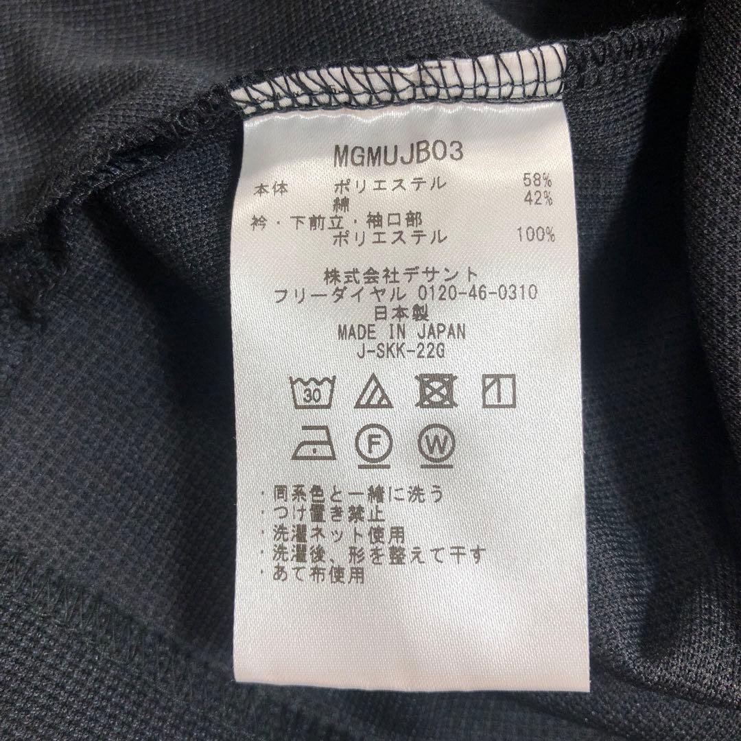 マンシングウエアメンズゴルフシャツL L