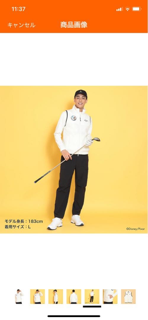 キャロウェイ] メンズ ボアベスト [TOY STORYコラボ