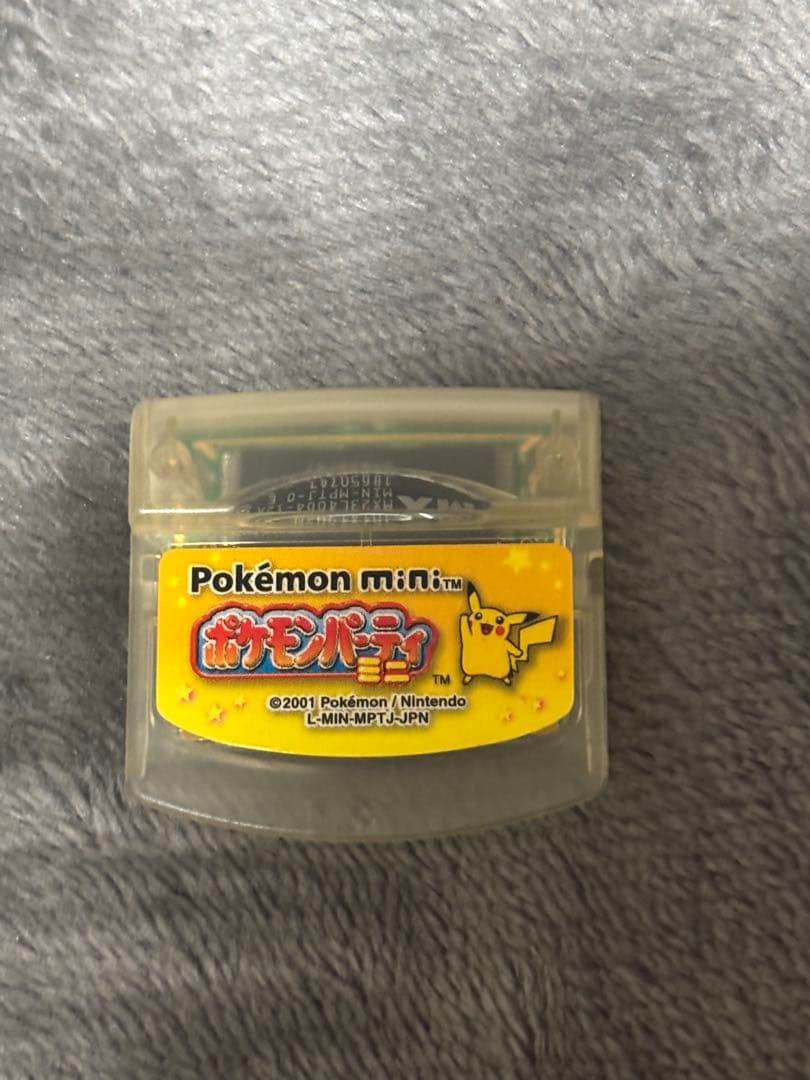 ポケモンミニ本体とポケモンパーティー