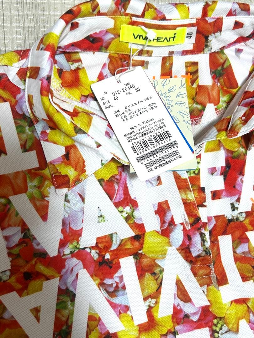 VIVA HEART レディース ゴルフ　セットアップ