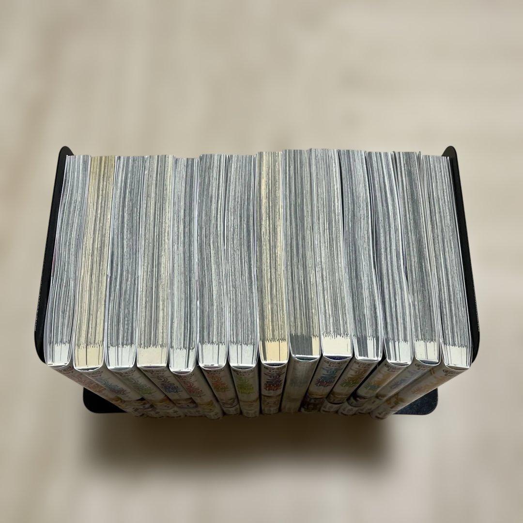 エリスの聖杯全14巻