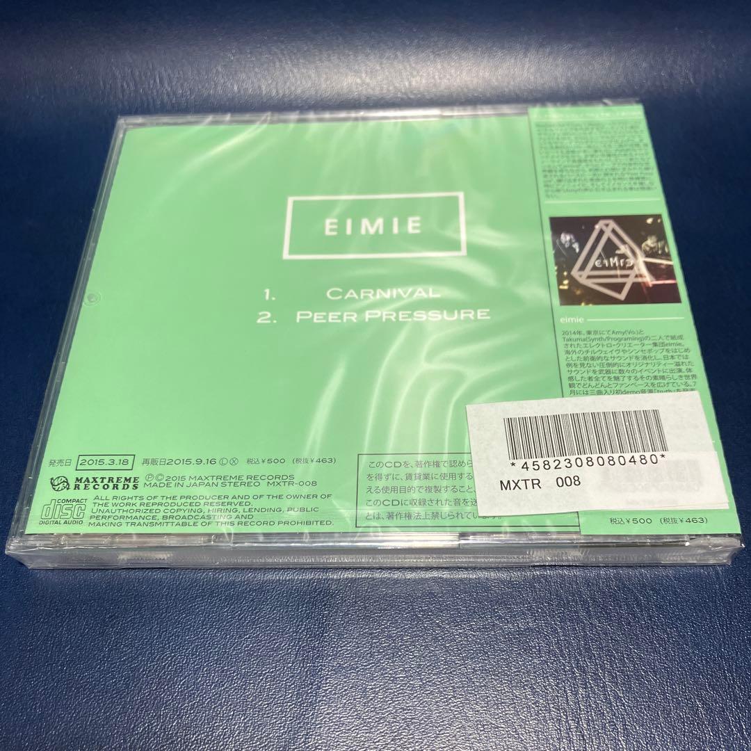 ■[未開封/廃盤] EIMIE(AAAMYYY) CD 「CARNIVAL」■