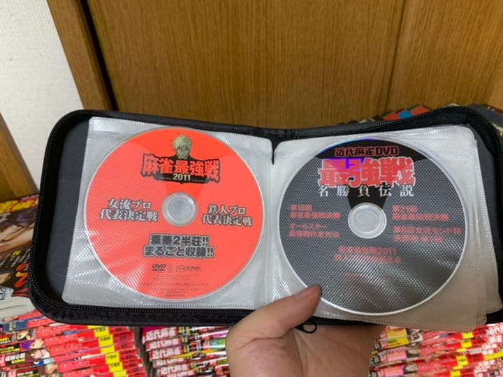 近代麻雀 約10年分 130冊以上