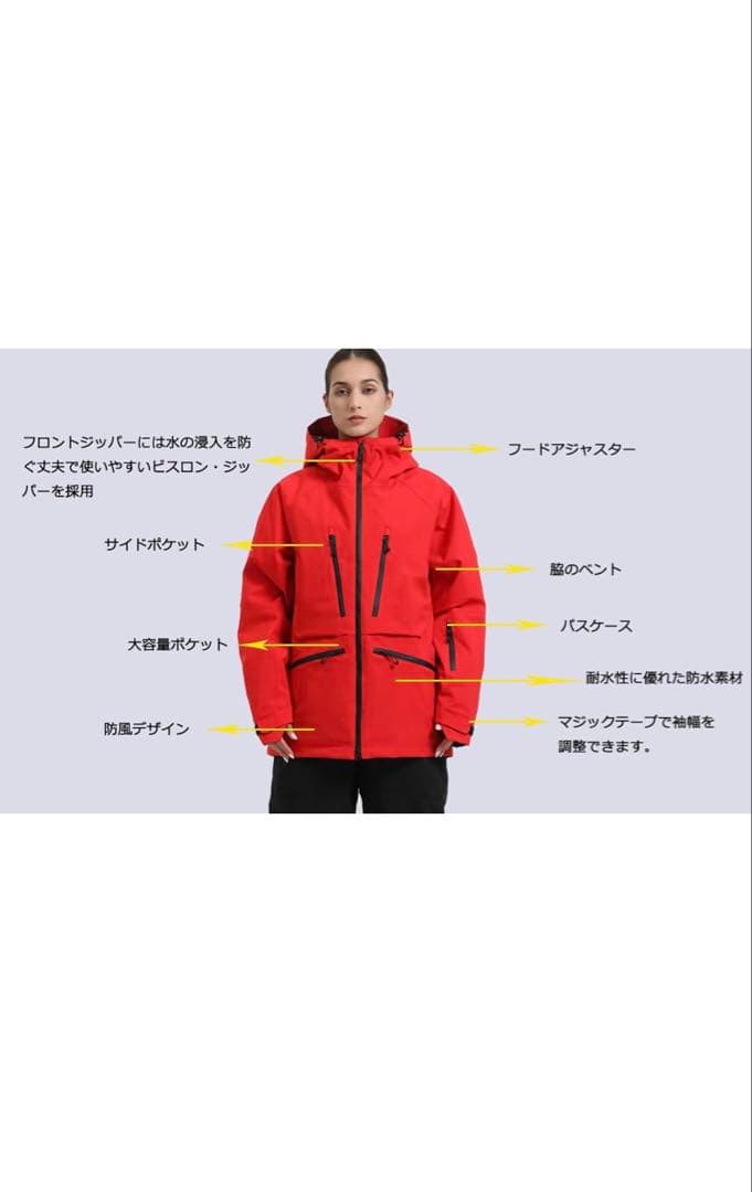 スノボ スキーウェア メンズ 耐水15,000ｍｍ 防風 防水 色: ネイビー