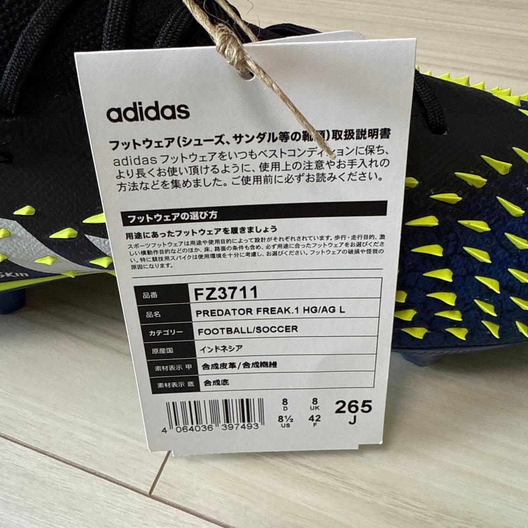 新品 アディダス プレデター HG AG スパイク 黒 青 黄 26.5cm