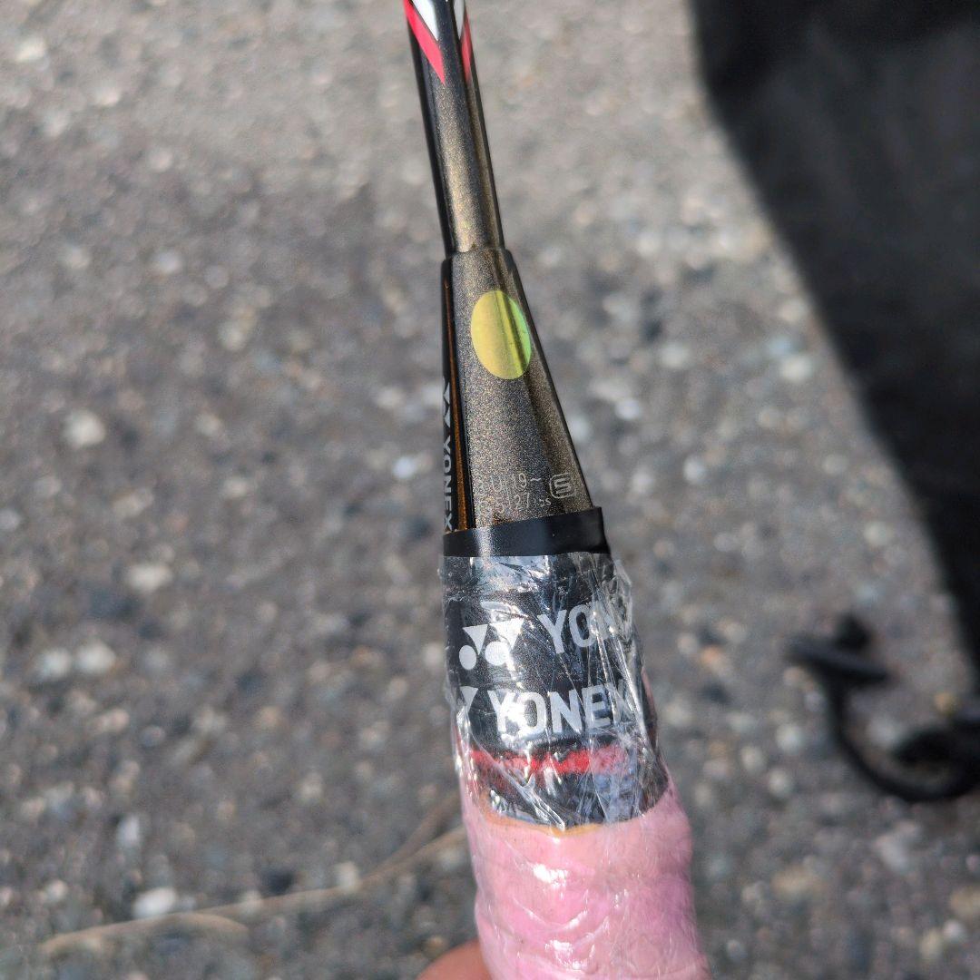 【美品】 YONEX ARCSABER 8 DXバドミントンラケット