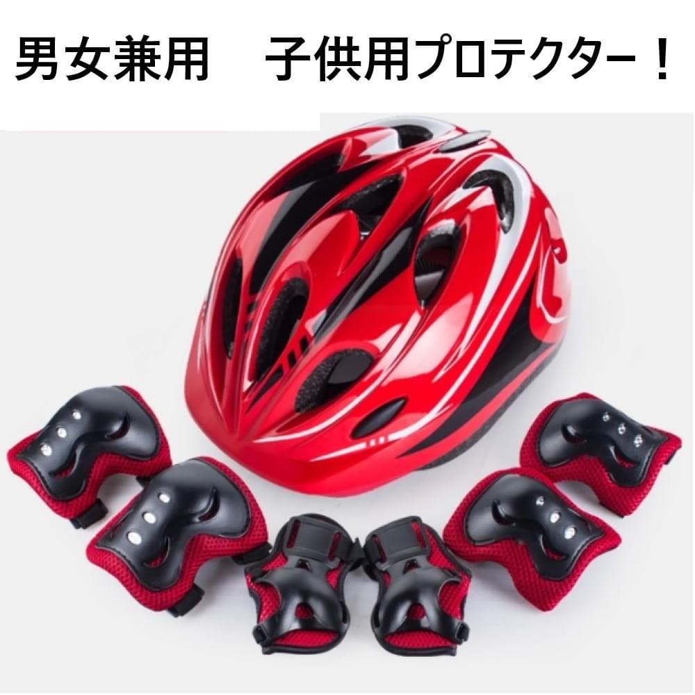 【安心取引】スケートボード　OK8白